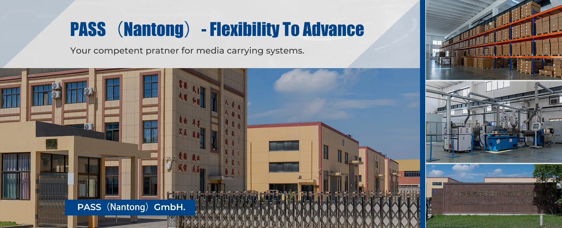 High-Performance TPU Hose | Precision-Engineered for Industrial & Automotive Excellence High-Performance TPU